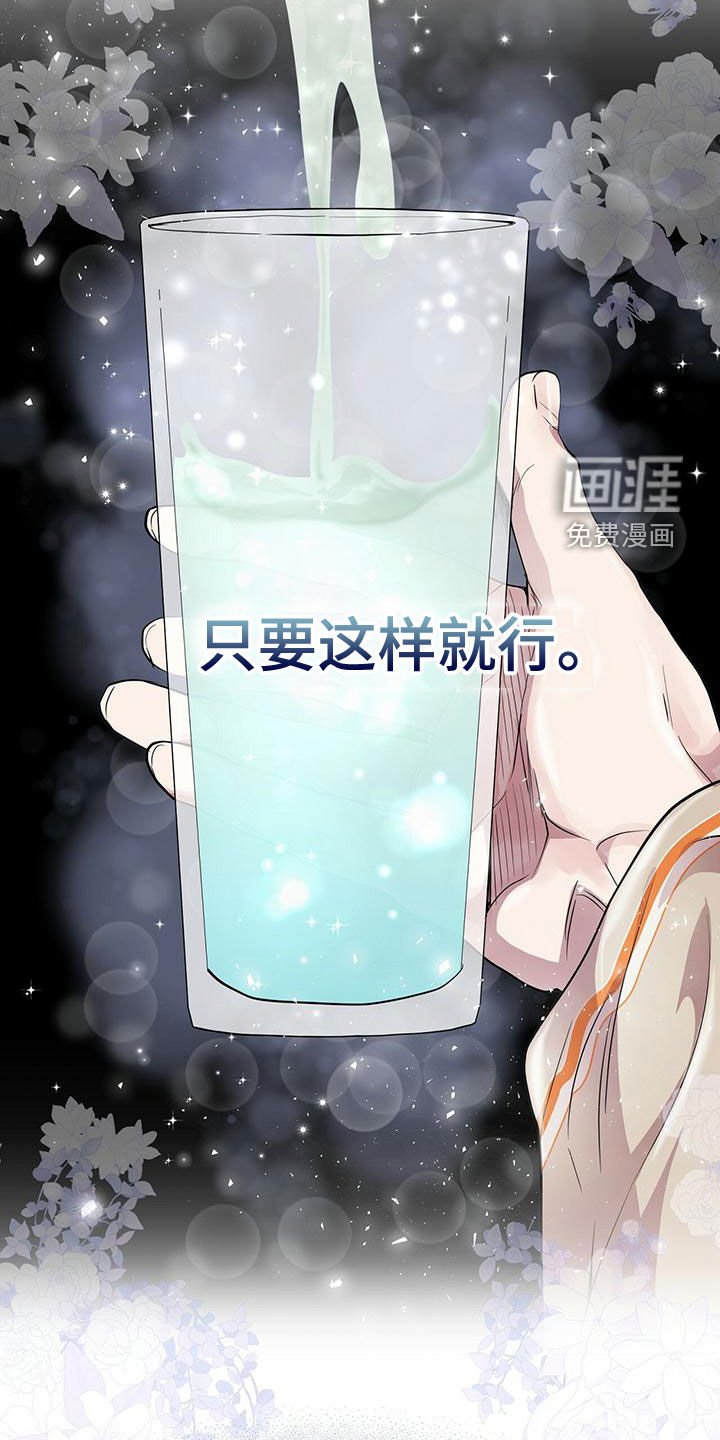 第23章：适当