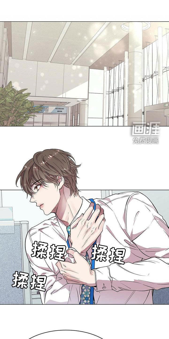 第25章：来客