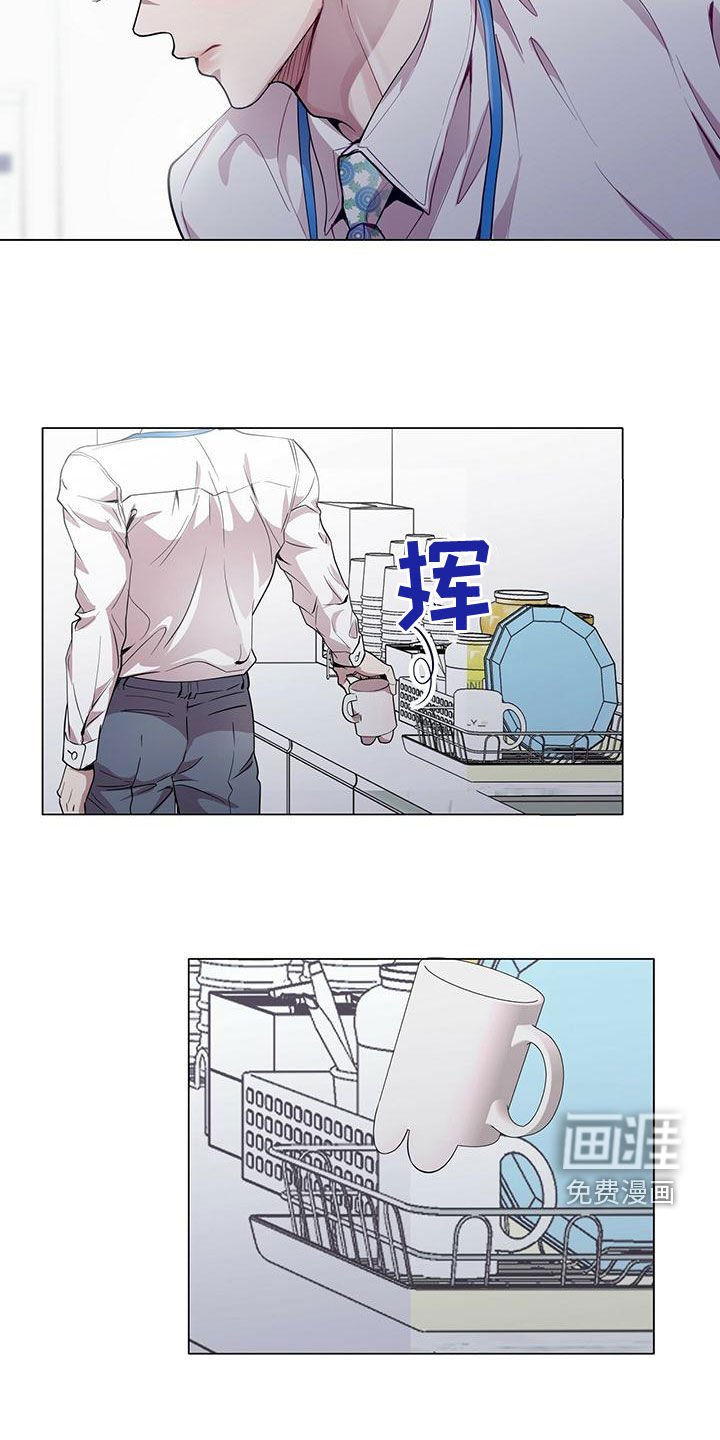 第25章：来客