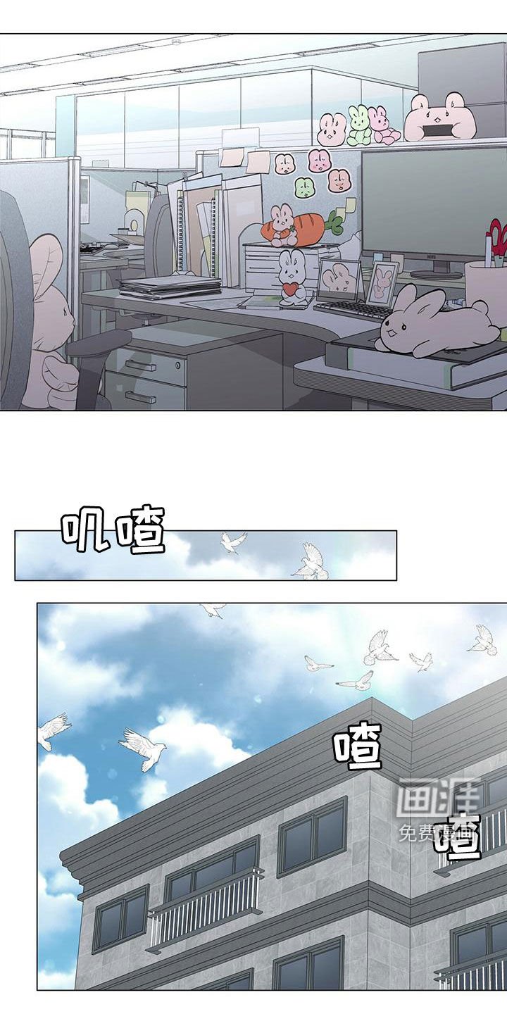 第25章：来客