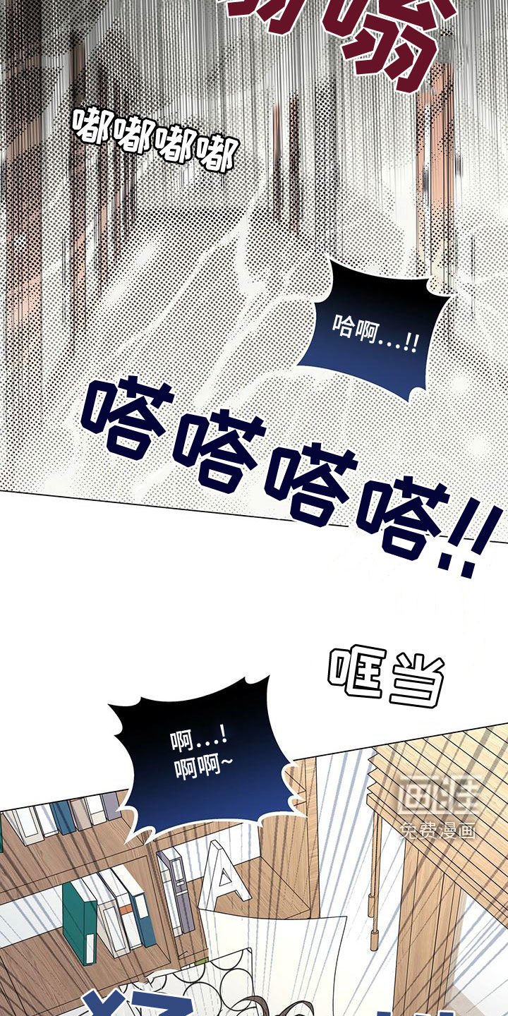 第25章：来客