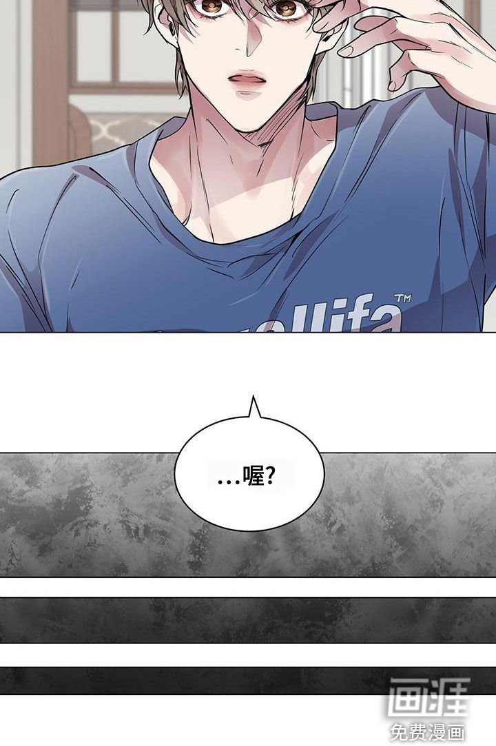 第25章：来客