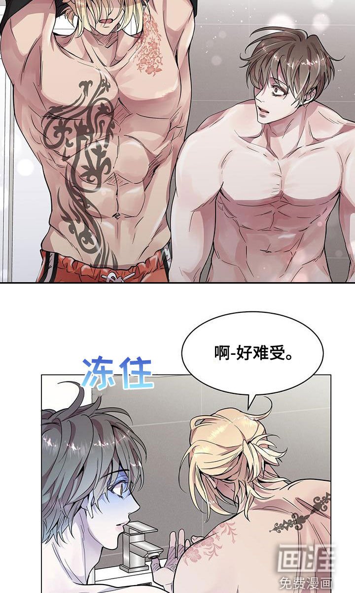 第26章：邻居