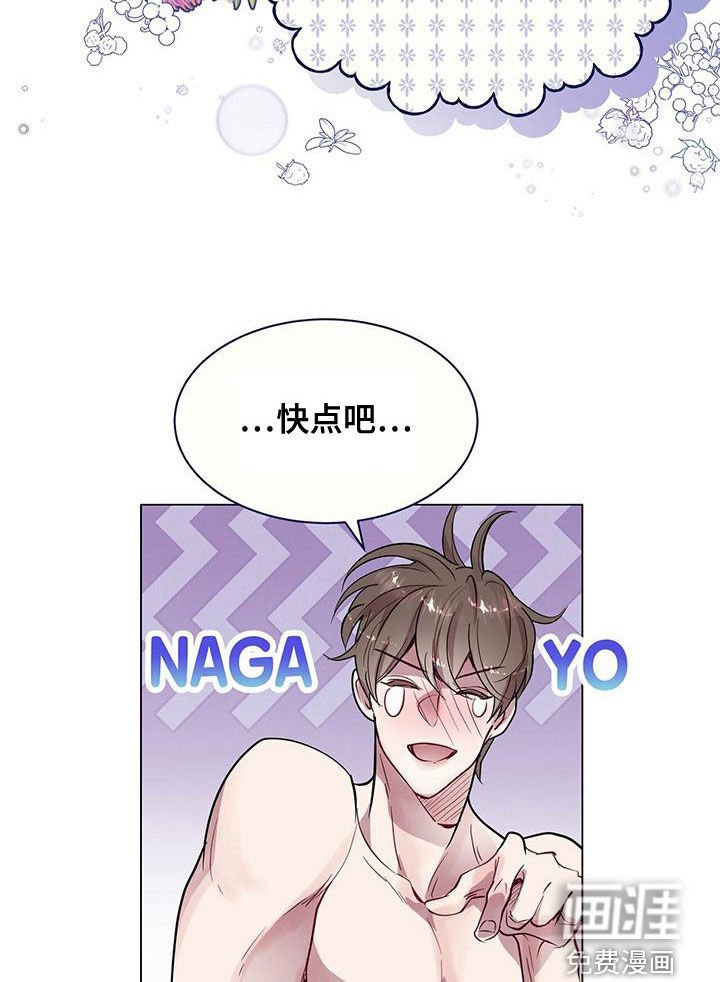 第26章：邻居