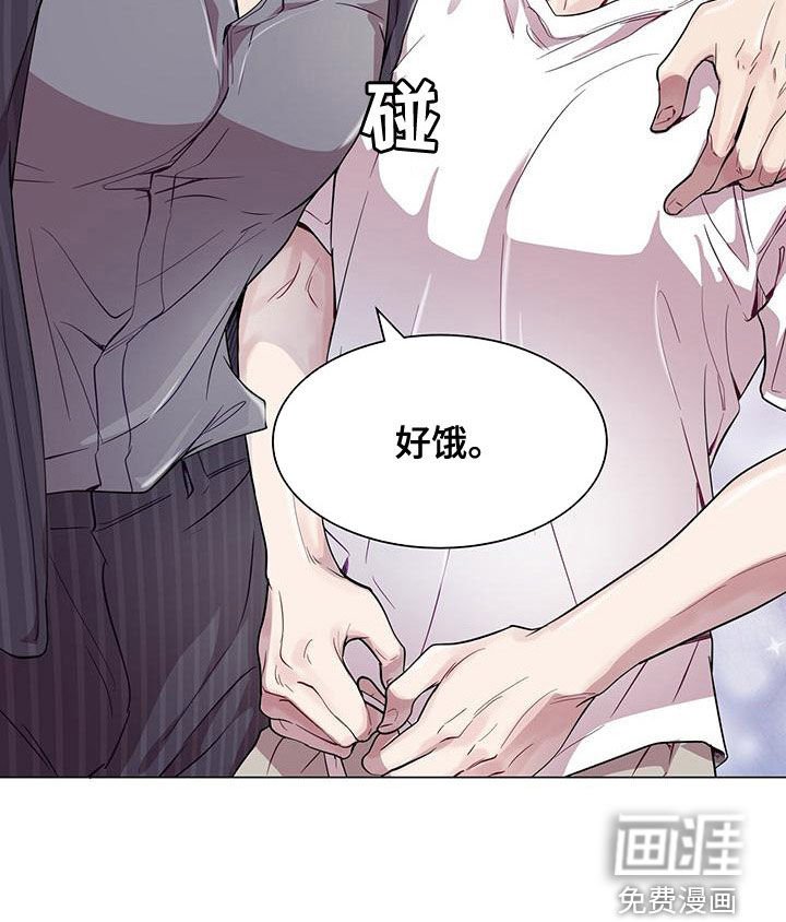 第27章：你要纹身？