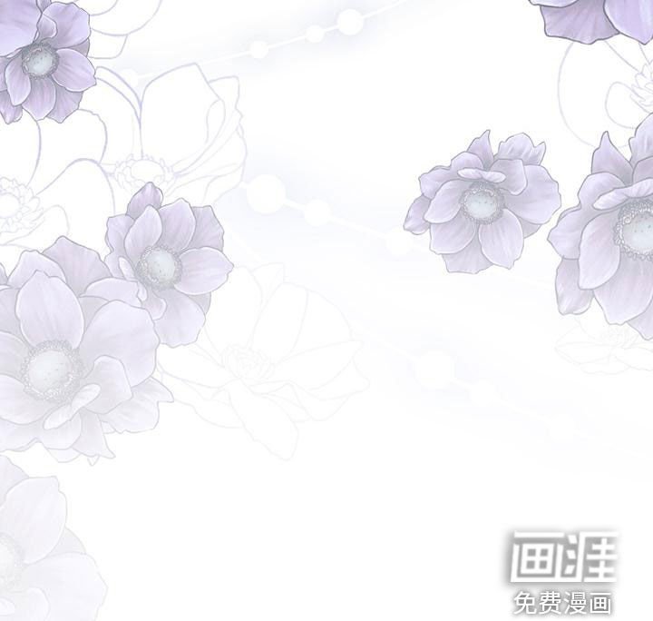 第27章：你要纹身？