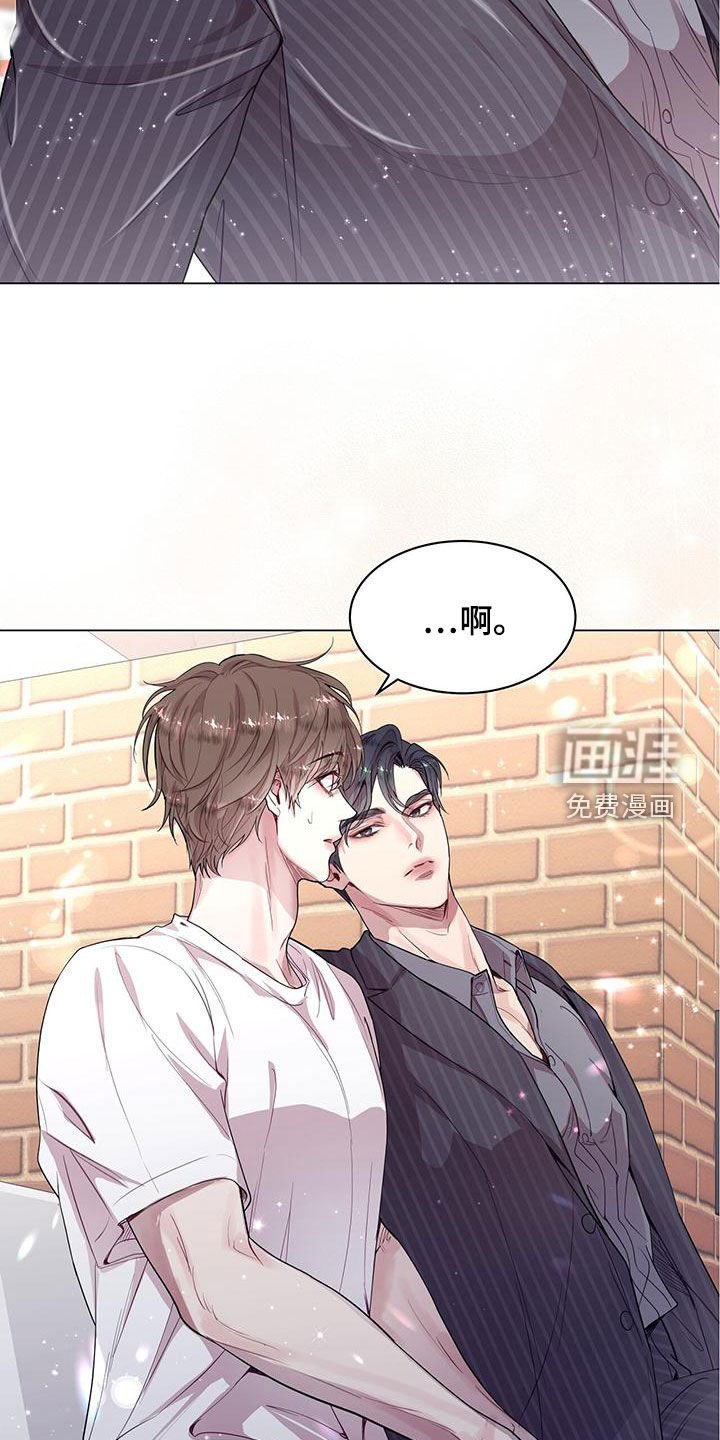 第28章：工作狂