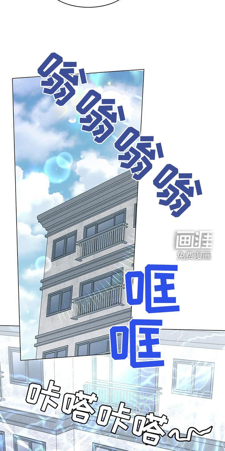 第28章：工作狂