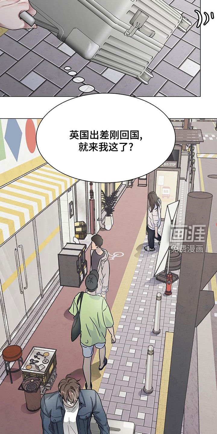 第28章：工作狂