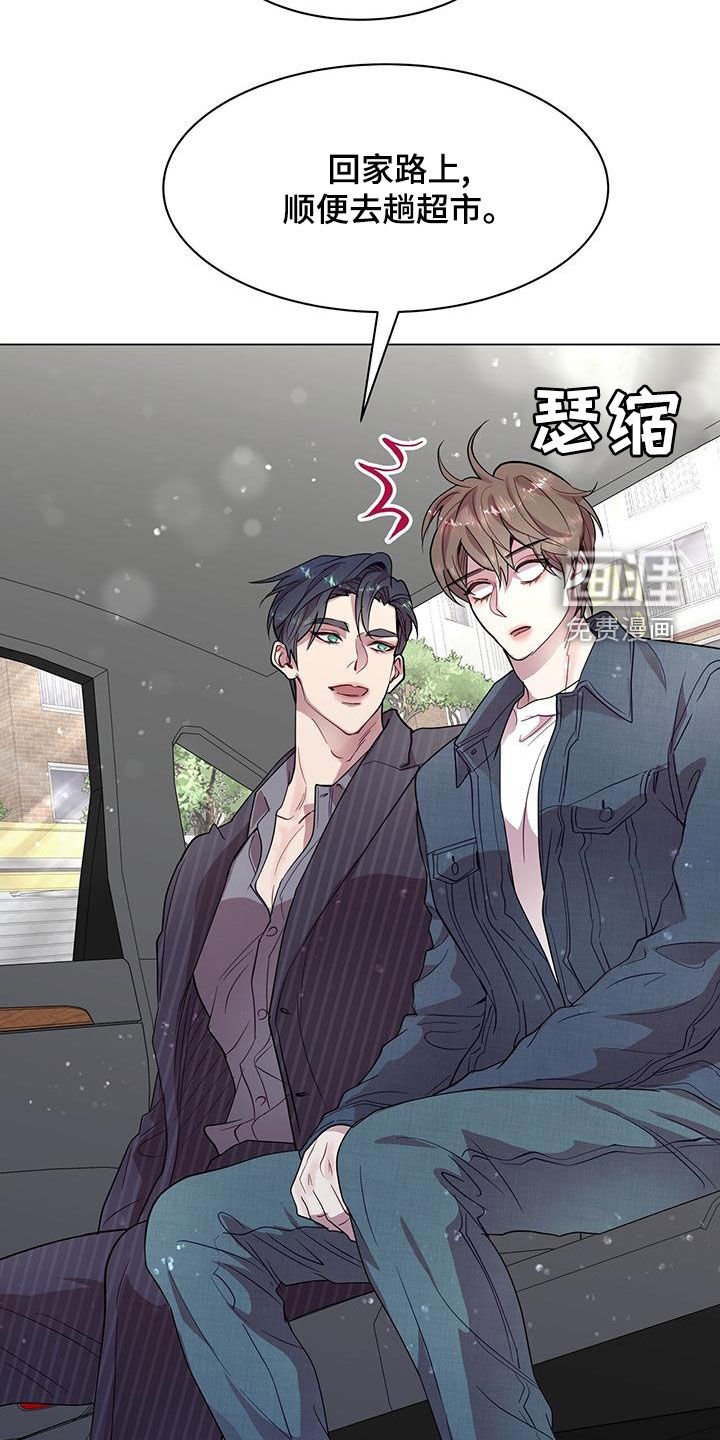 第29章：发展