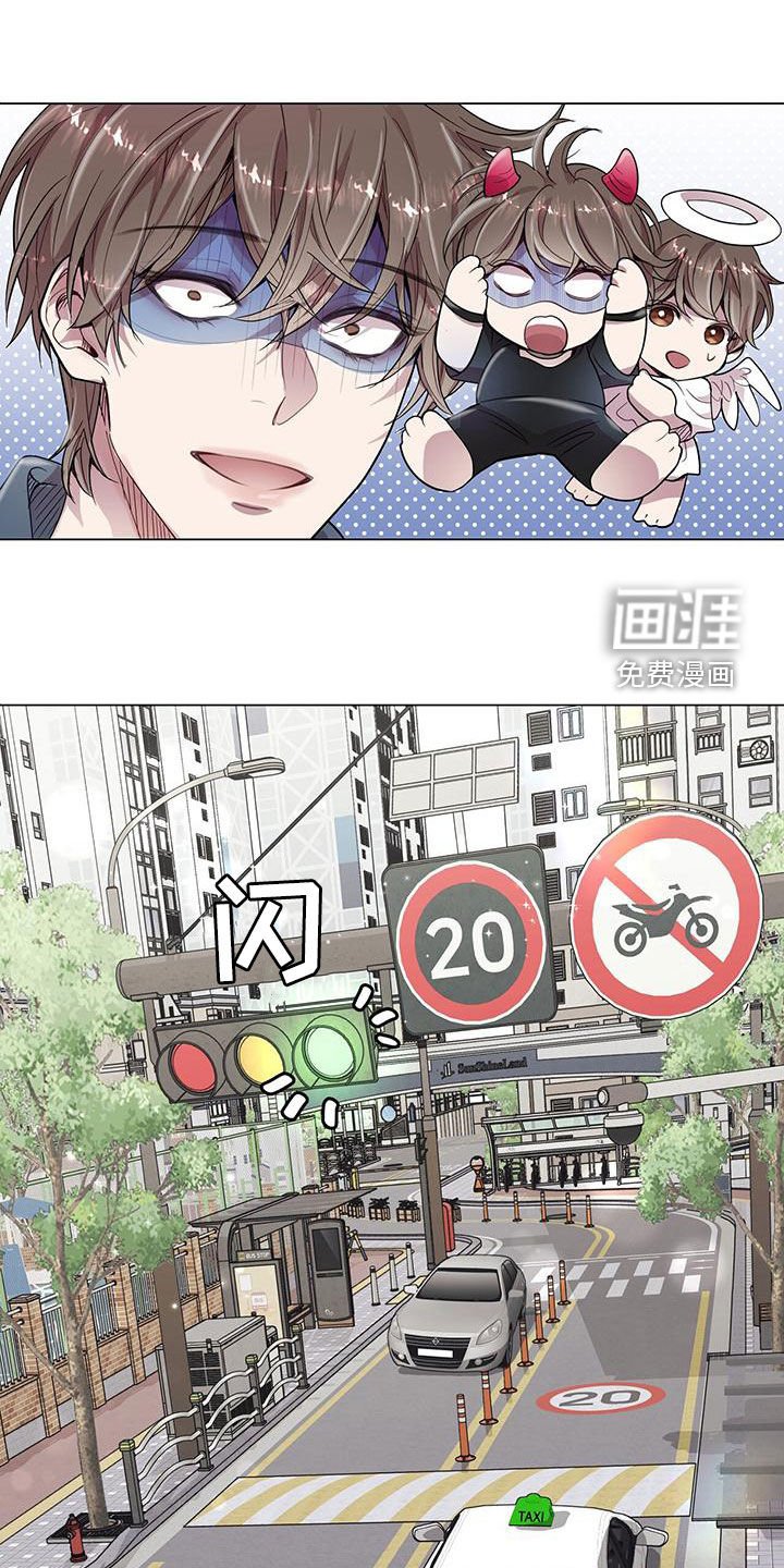 第29章：发展