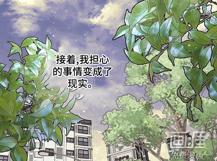 第29章：发展