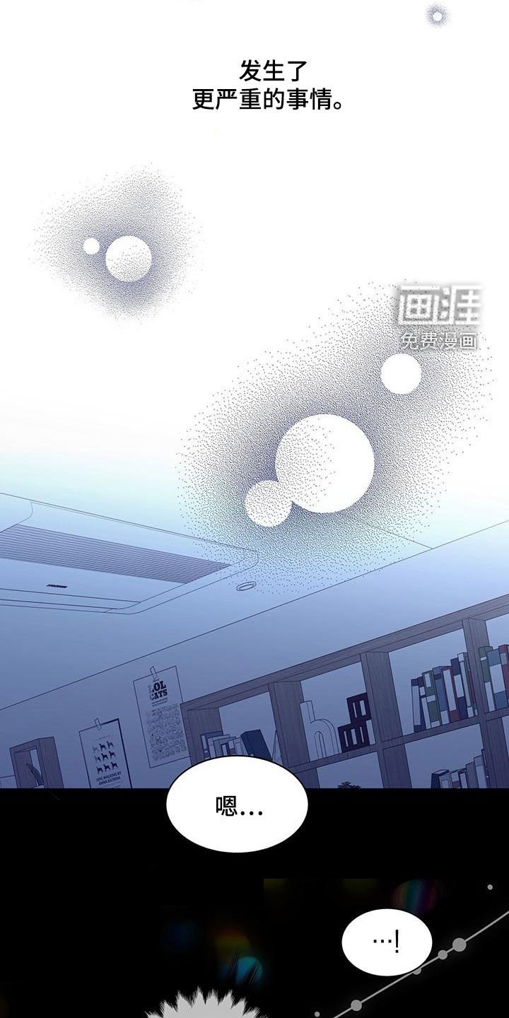 第29章：发展
