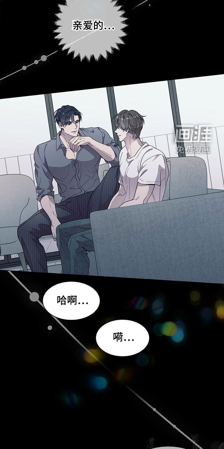 第29章：发展