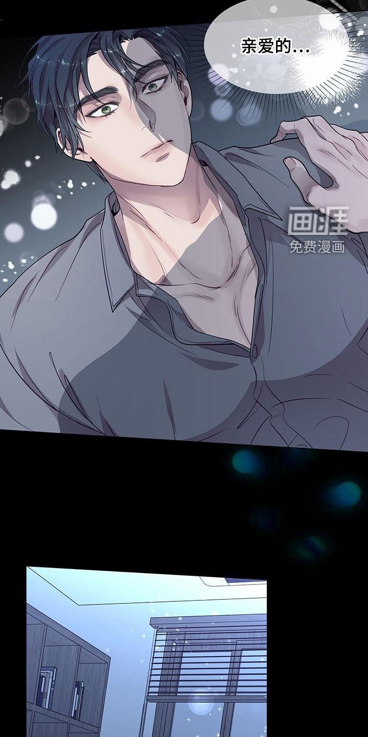 第29章：发展