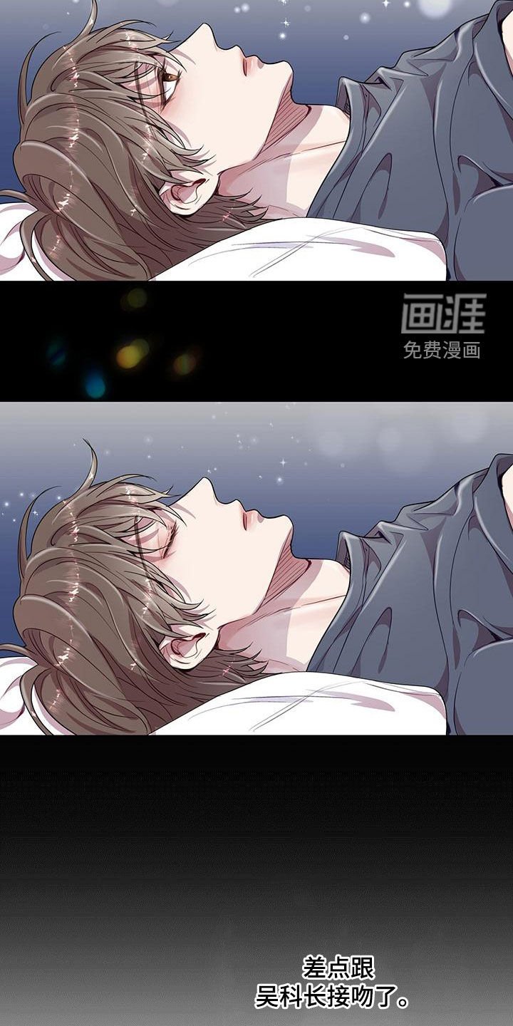 第29章：发展