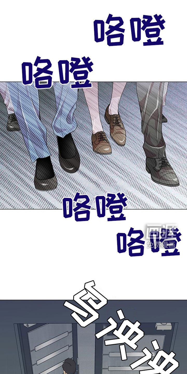 第30章：一点也不奇怪
