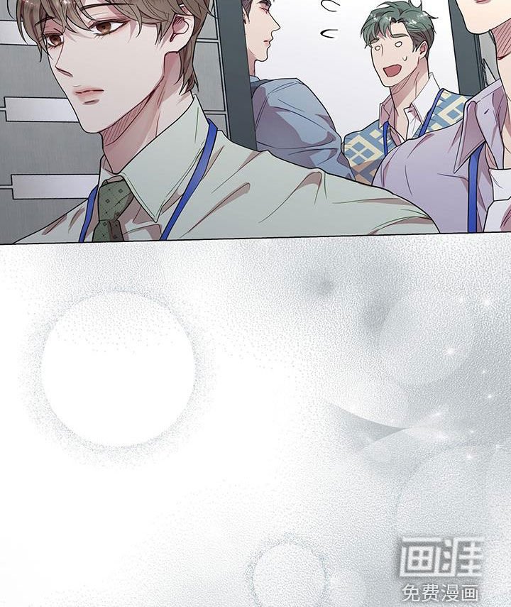 第30章：一点也不奇怪