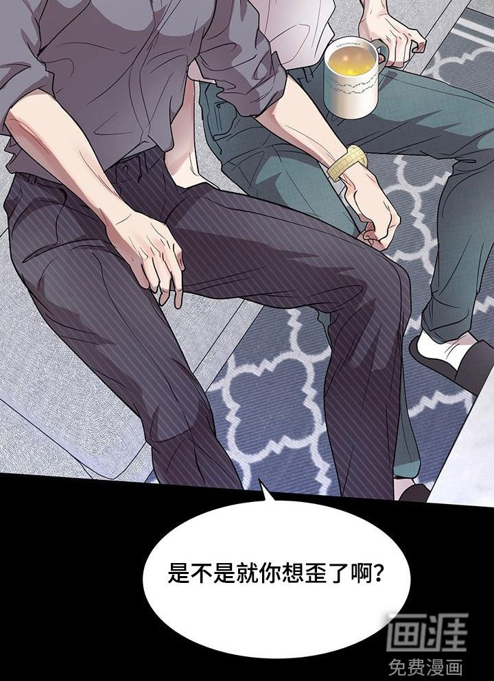 第30章：一点也不奇怪