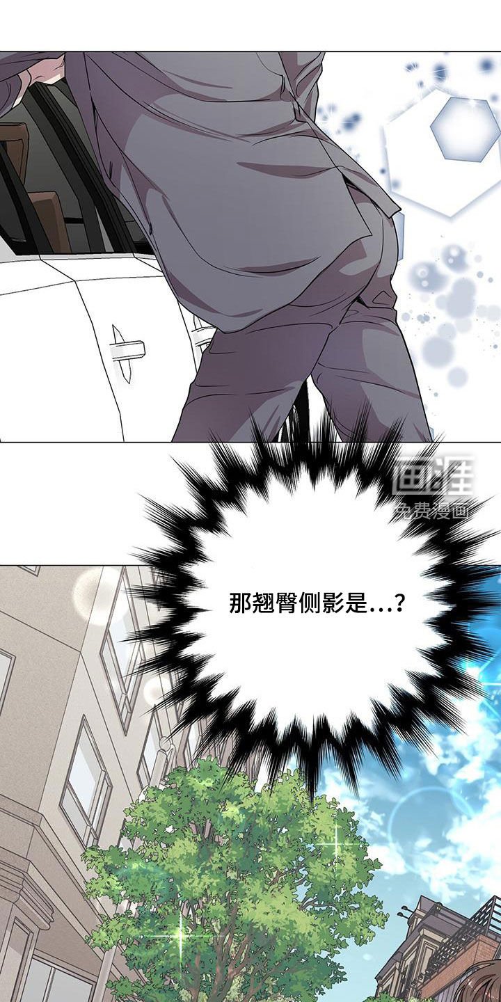 第34章：醉酒