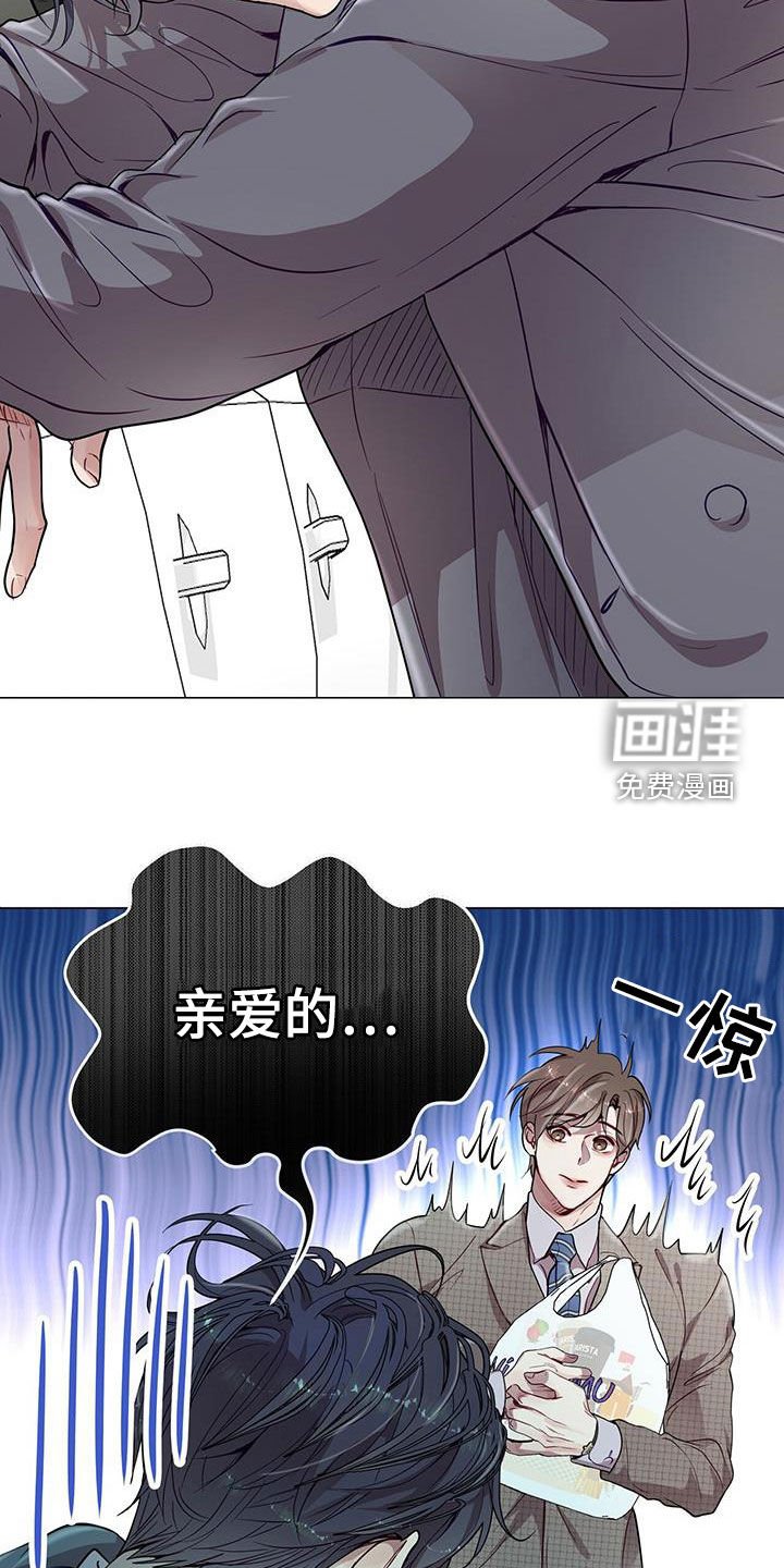 第34章：醉酒