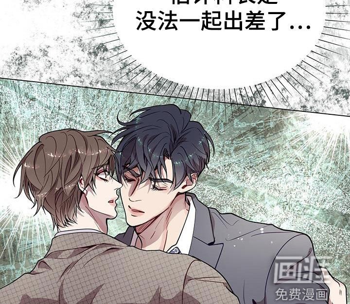 第34章：醉酒
