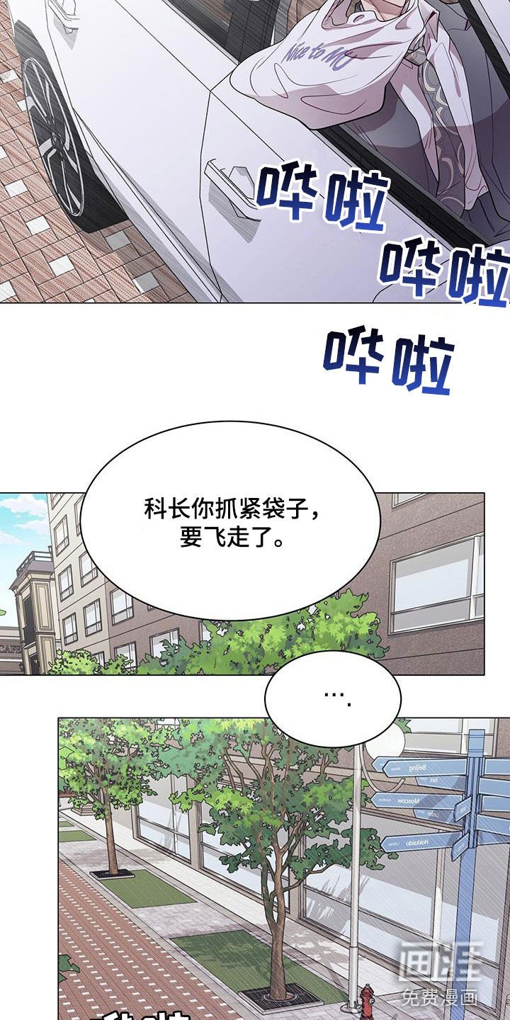 第35章：明知故问