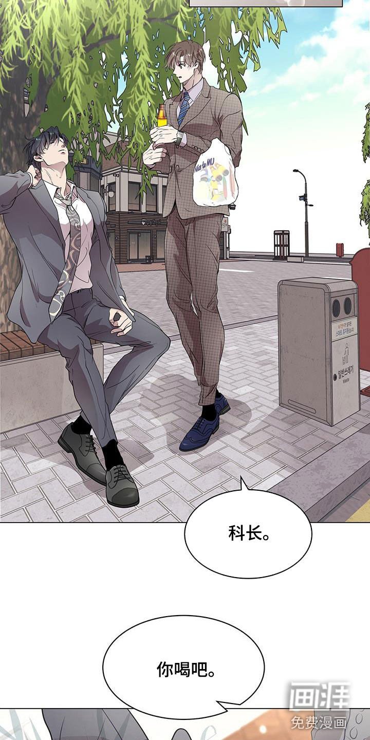 第35章：明知故问
