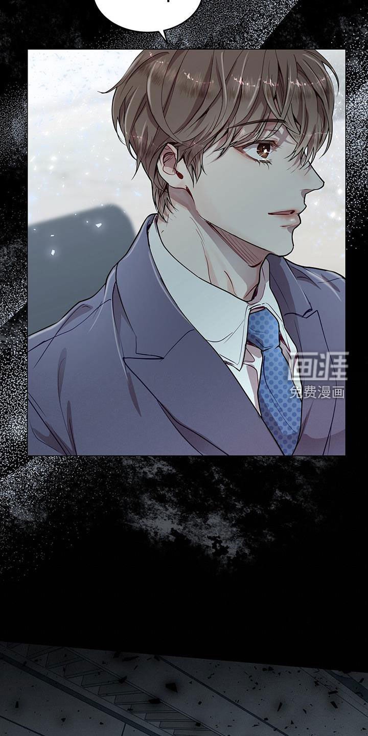 第35章：明知故问