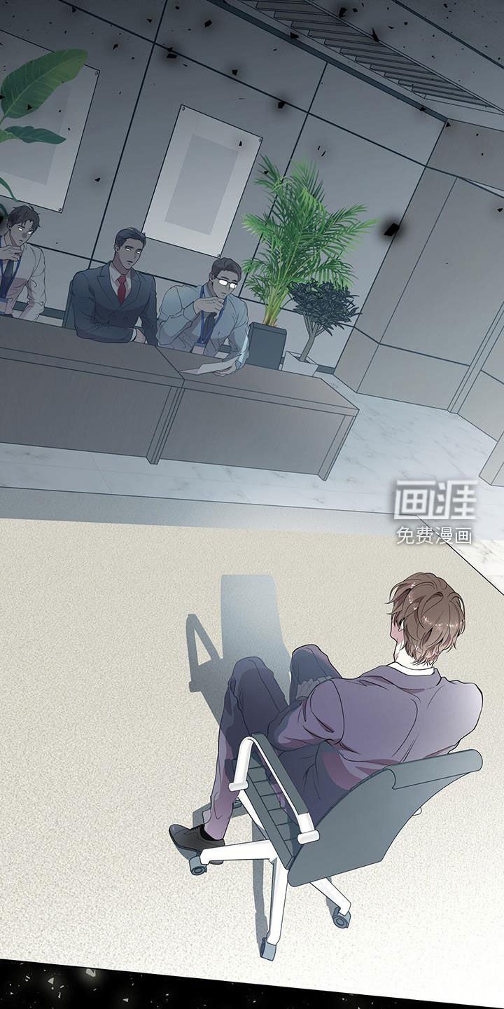 第35章：明知故问