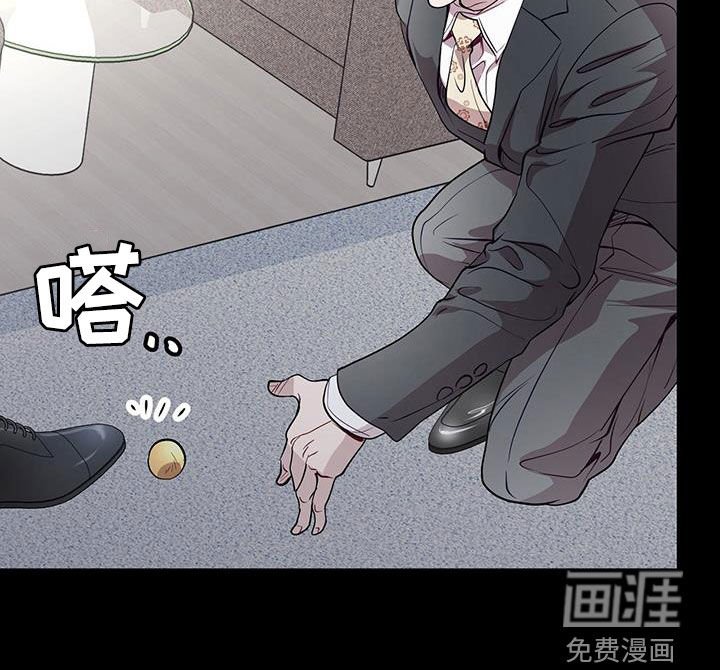 第35章：明知故问