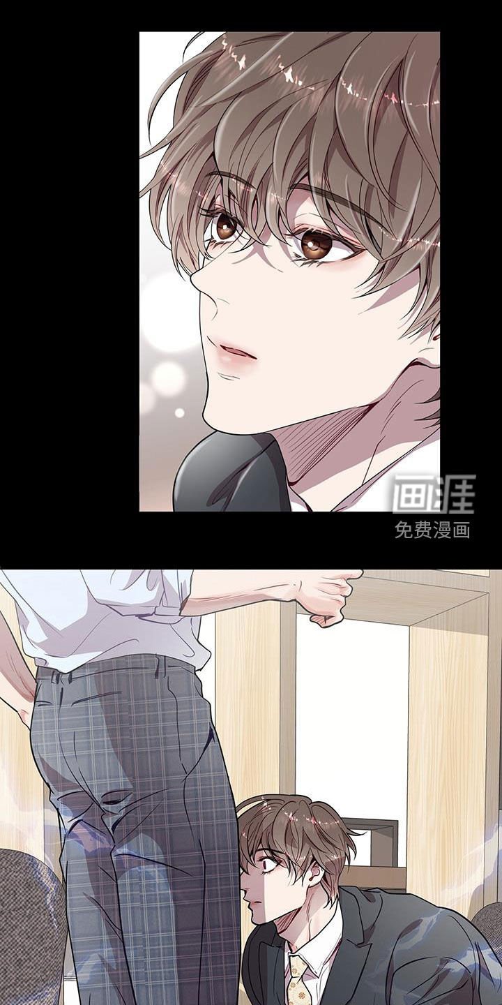 第35章：明知故问