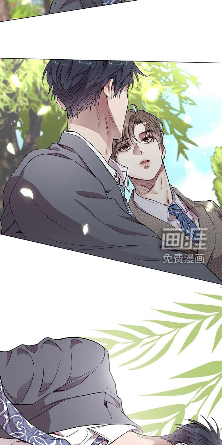 第36章：眼镜男