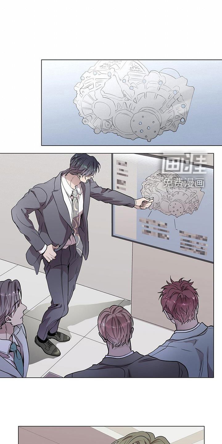 第37章：喂食