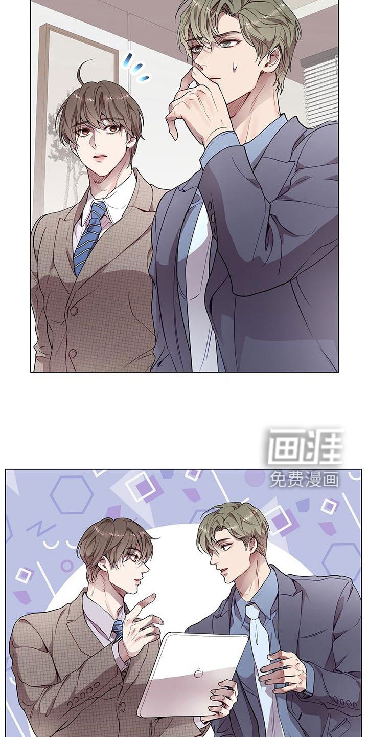 第37章：喂食