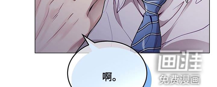 第37章：喂食