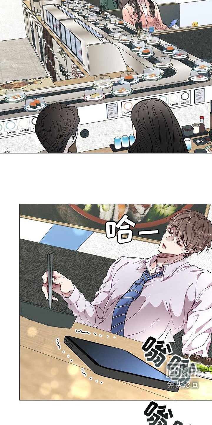第39章：去爬山