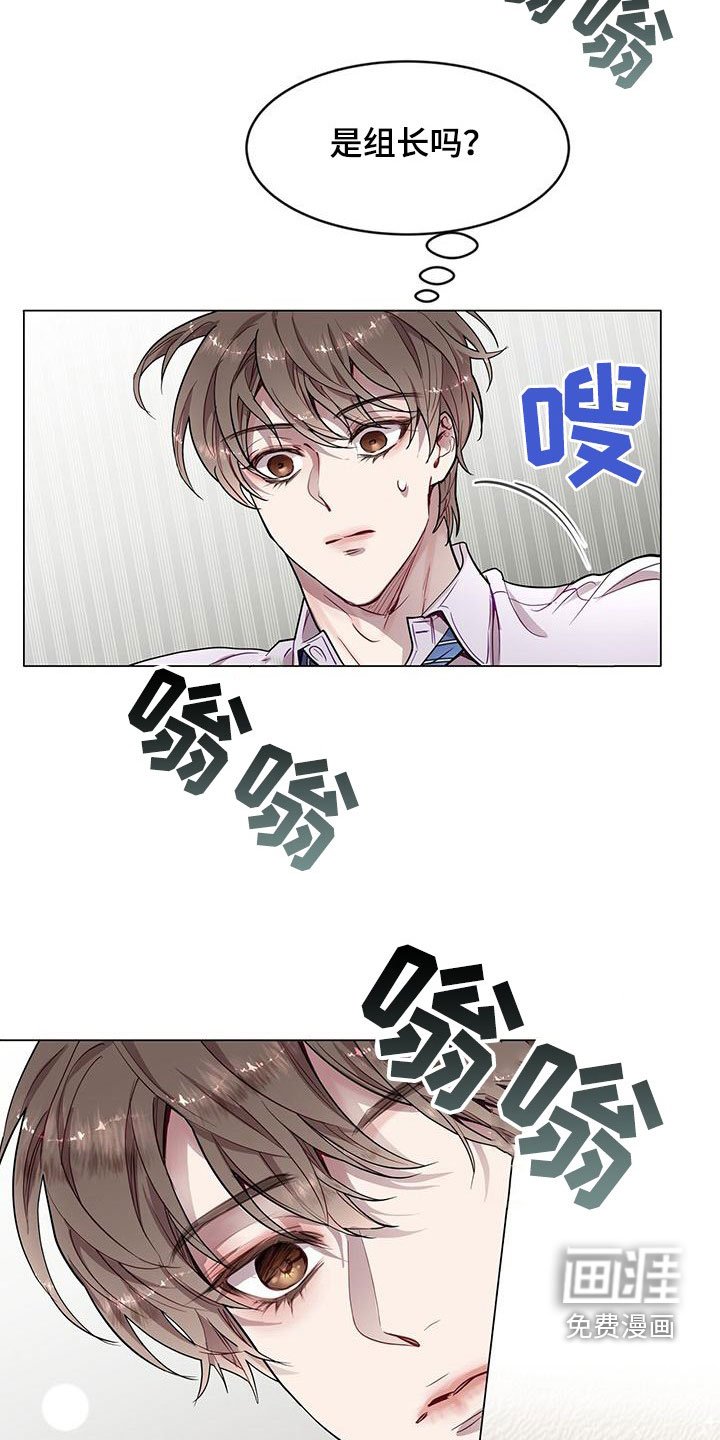 第39章：去爬山