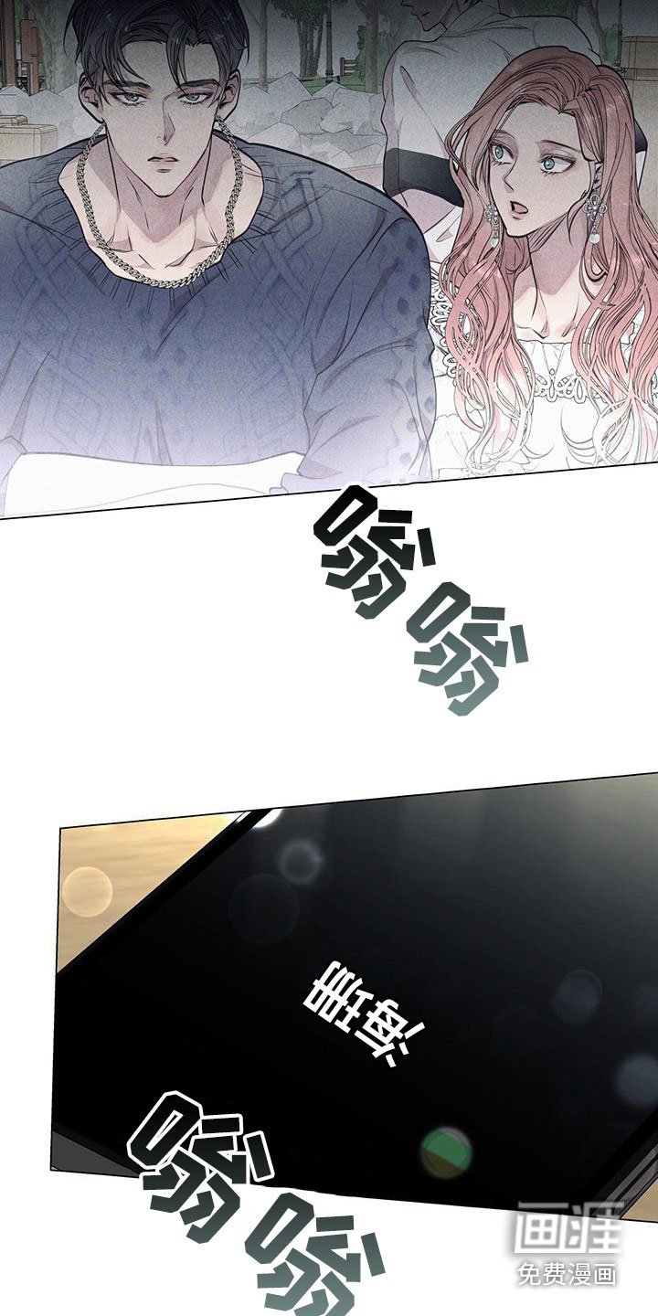 第39章：去爬山