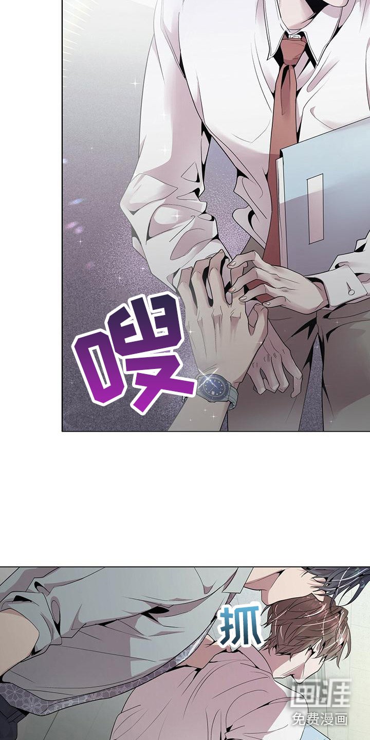 第4章：一起去