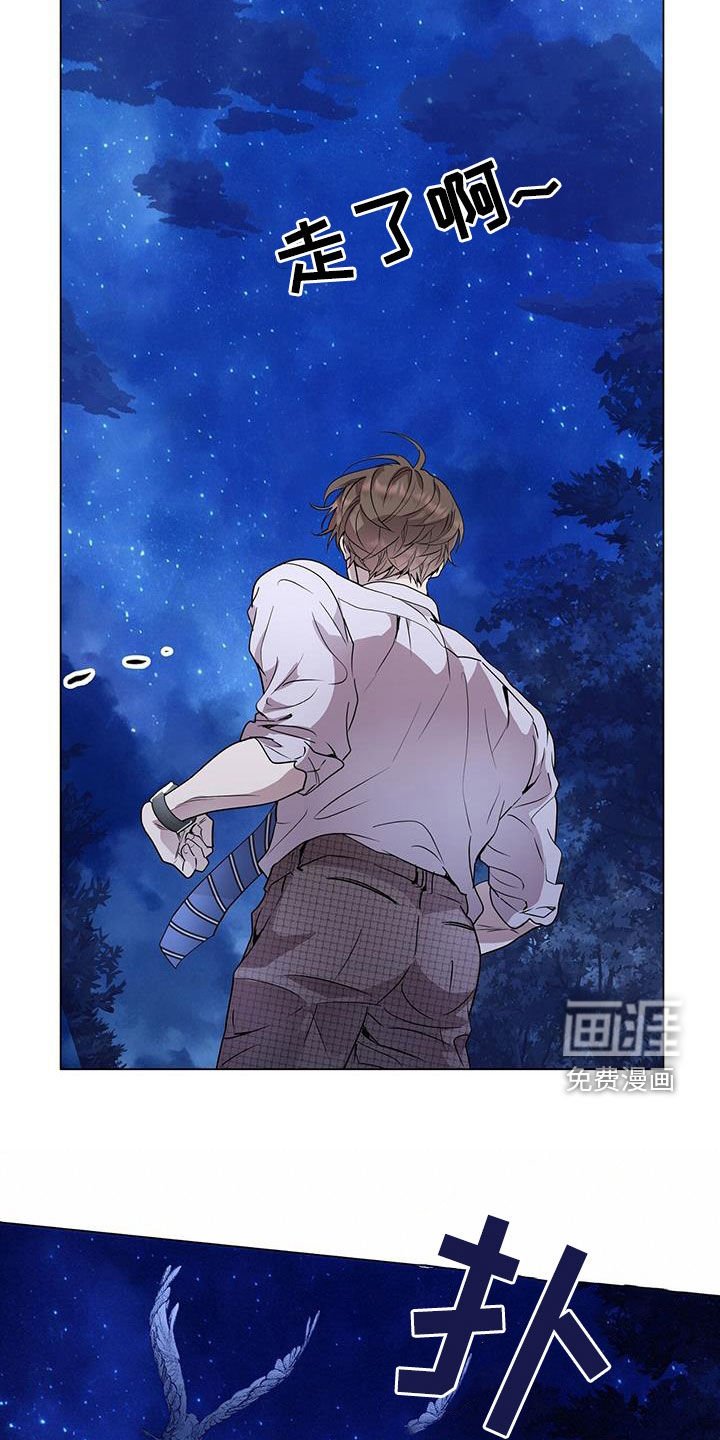 第40章：恐怖故事