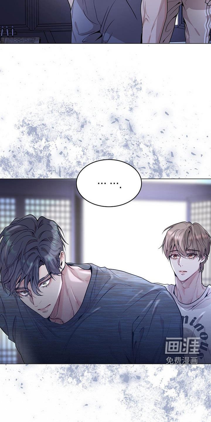 第43章：怦然心动