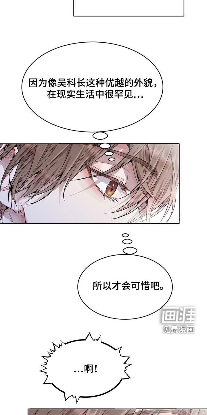 第45章：保持联系