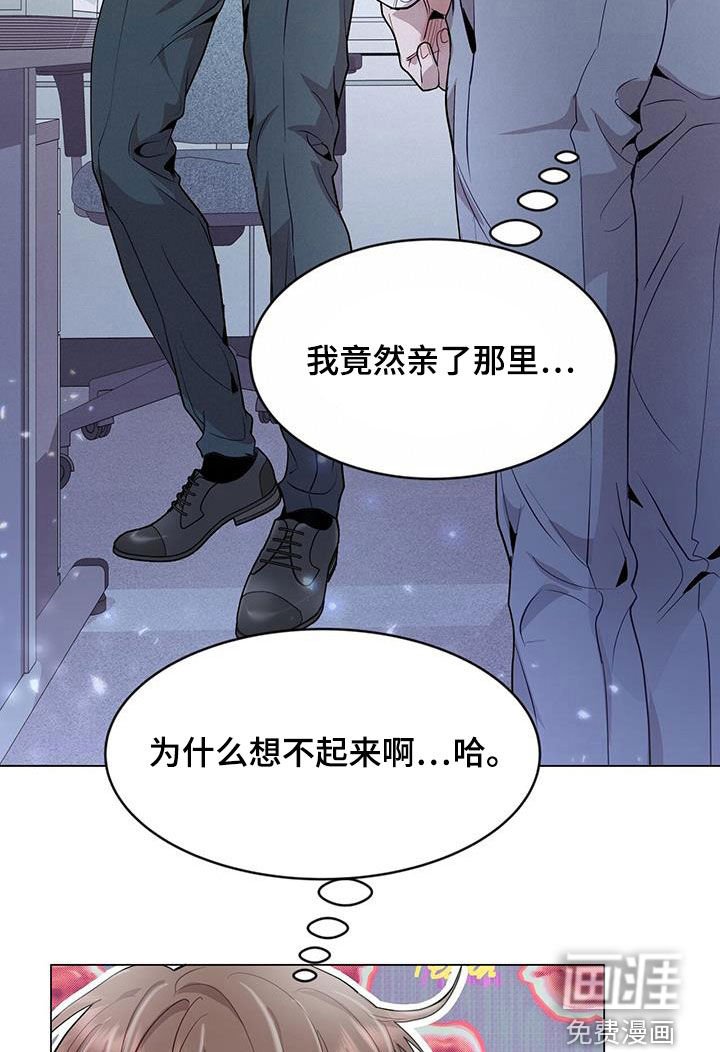 第45章：保持联系