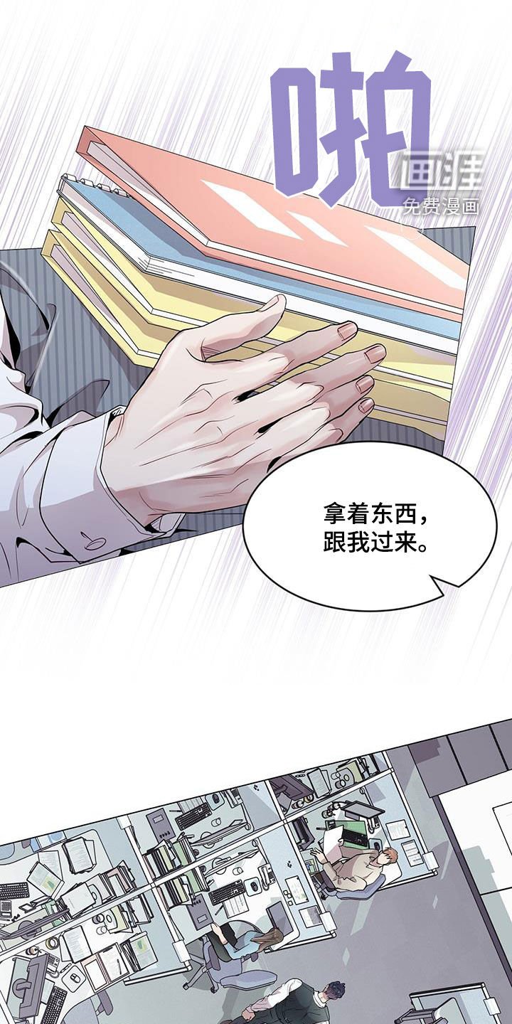 第45章：保持联系