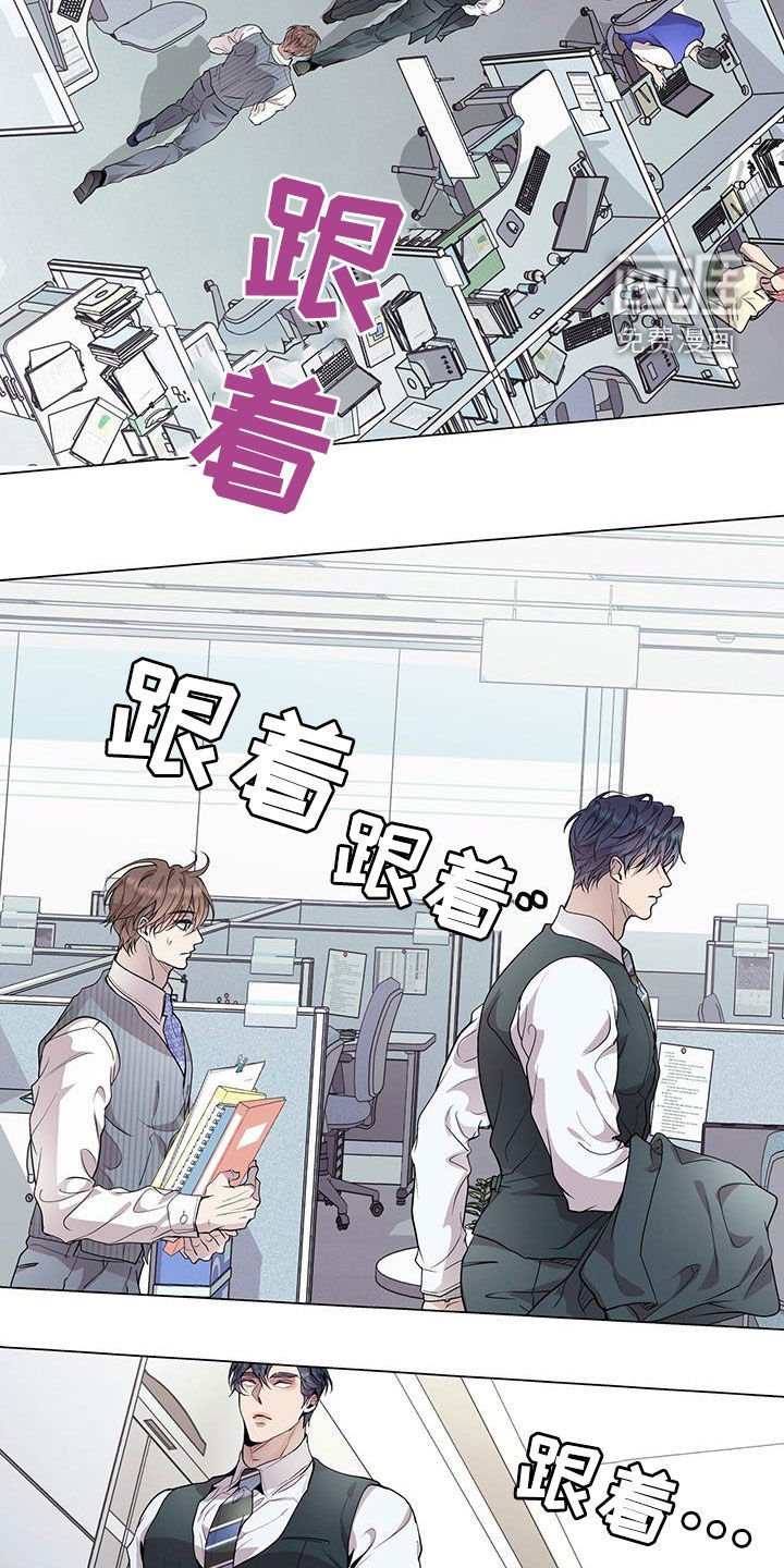 第45章：保持联系