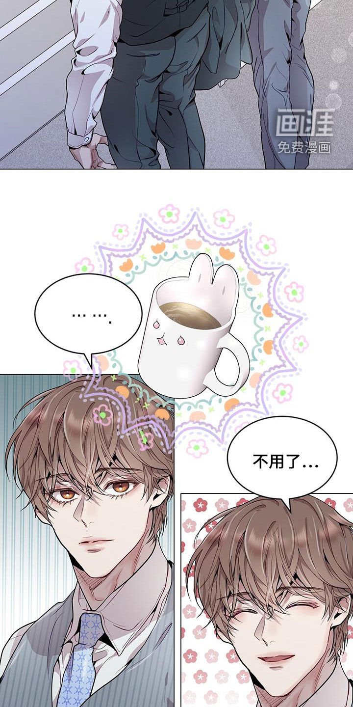 第45章：保持联系