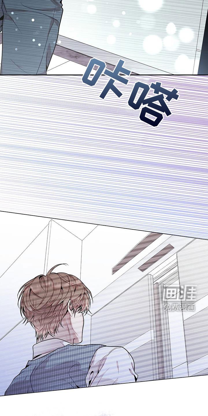 第46章：只是照顾下属