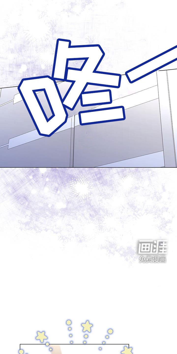 第46章：只是照顾下属