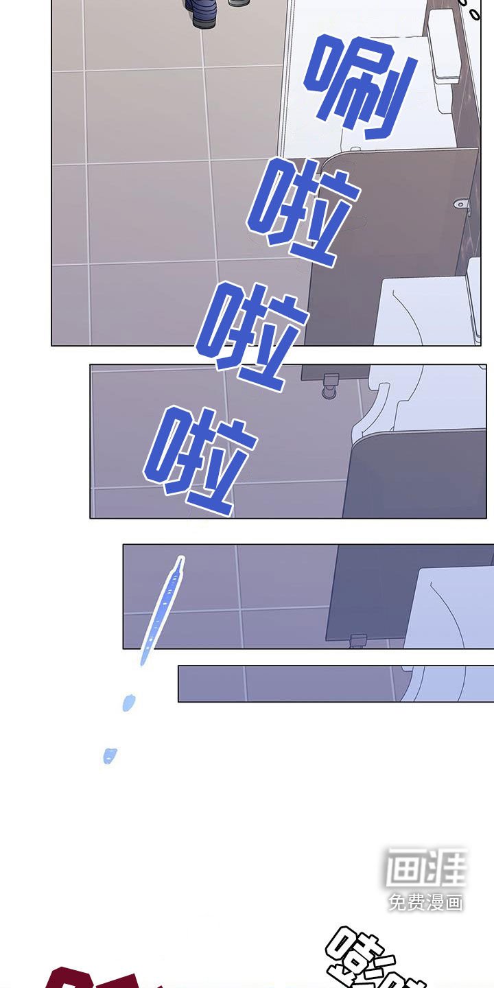 第46章：只是照顾下属